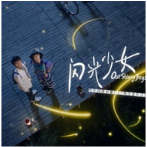我的一切钢琴谱钢琴谱