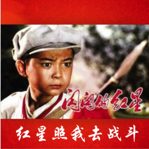 西游记-钢琴谱