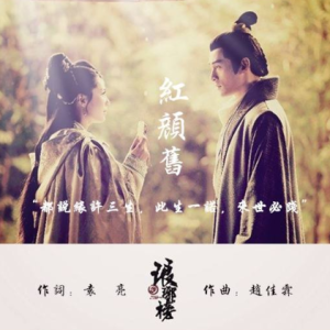简谱-钢琴谱