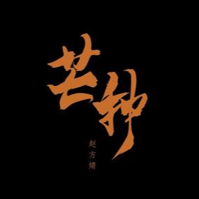 丧-钢琴谱