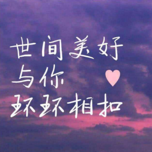 鸿雁-钢琴谱