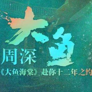A L-钢琴谱