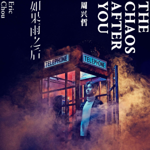 流行:简谱-钢琴谱