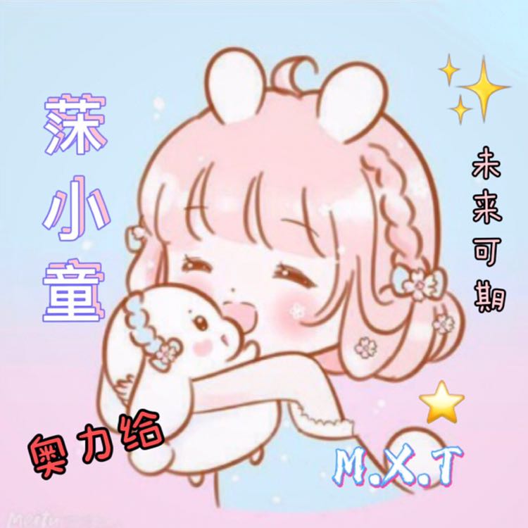 钢琴必学曲钢琴谱