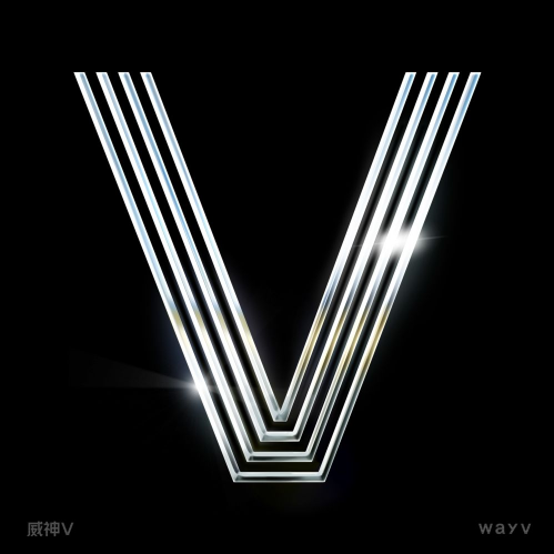 威神V (WayV) - 梦想发射计划 (Dream Launch) 钢琴谱-钢琴谱
