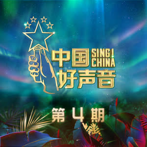 再也找不到坚强的理由吉他谱