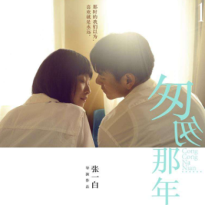 钢琴曲-钢琴谱