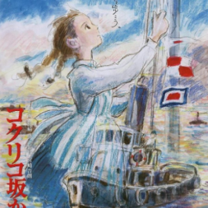 一番の宝物吉他谱gtp