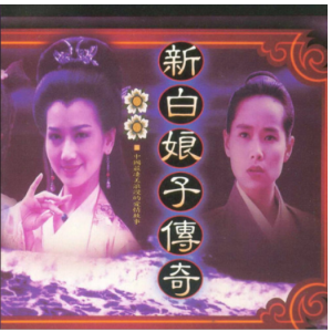 潇洒走一回 吉他谱txt