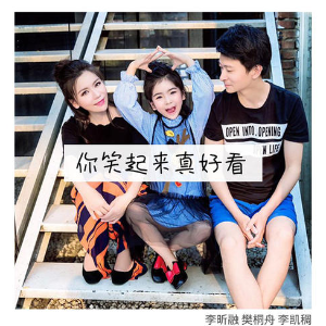 吉他谱是什么看的