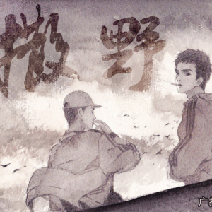 すき-钢琴谱