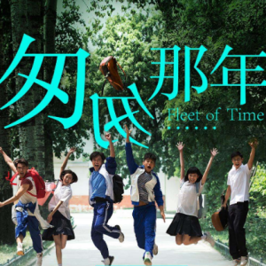 吉他弹唱匆匆那年吉他谱