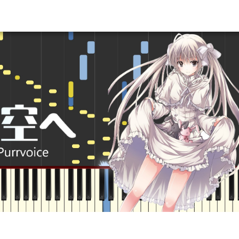 【Purrvoice】遠い空（超高还原度，还原竖琴声部）-钢琴谱
