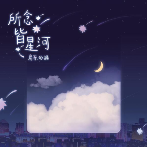 。。-钢琴谱