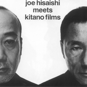 久石让 - Summer (选自专辑《Joe Hisaishi Meets Kitano Films》)(《菊次郎的夏天》电影主题曲)-钢琴谱