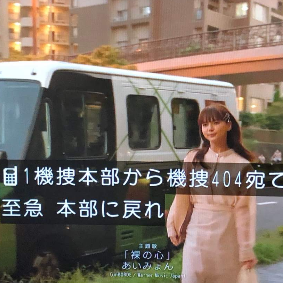 暫-钢琴谱