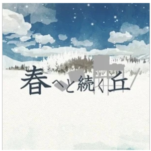 五线谱!-钢琴谱