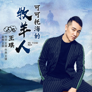 小熊-钢琴谱