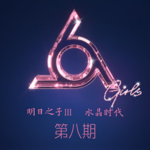 R1se-钢琴谱