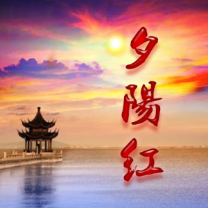 简易曲-钢琴谱