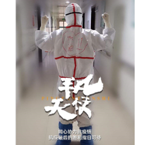 平凡天使-邓紫棋 琴兽简单版
