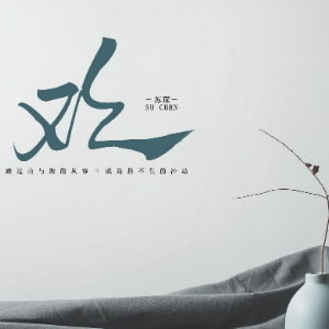 这一路原唱大欢吉他谱