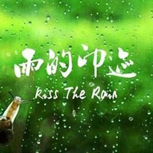 雨的印记kiss the Rain(夏日香气)背景音乐双谱带指法C调转A调-钢琴谱