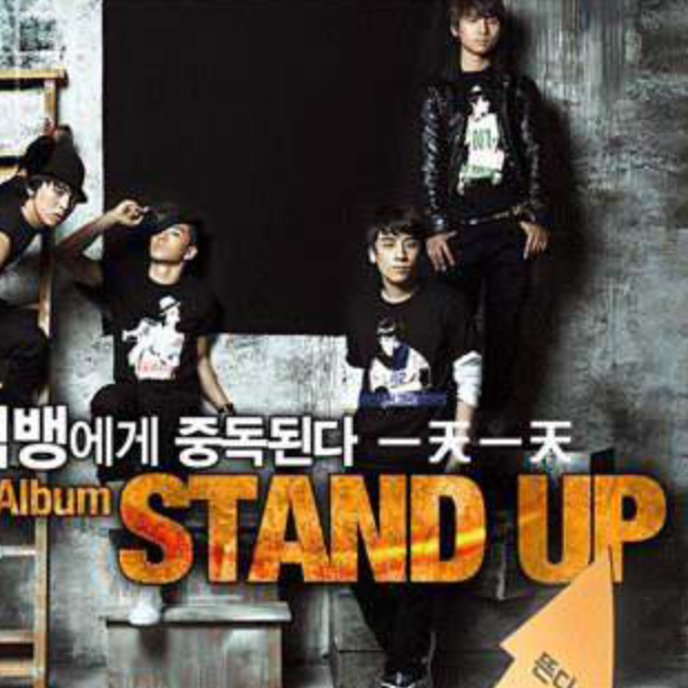 하루하루（一天一天）《Stand up》BigBang-钢琴谱