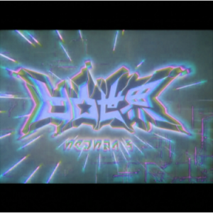 现-钢琴谱