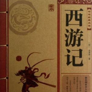 三级左右钢琴曲-钢琴谱