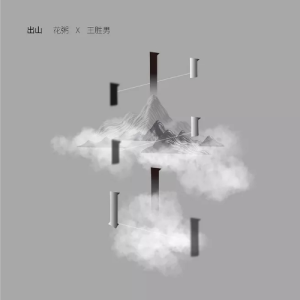 能唱的-钢琴谱