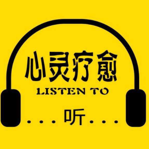 治愈系 童年的回忆 流行钢琴 流行串烧钢琴简谱 数字双手