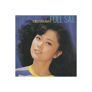 森林好小子片尾曲-時を置いて