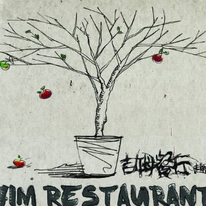 《幸福的时光》吉他谱