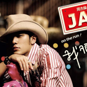 最长的电影-钢琴谱