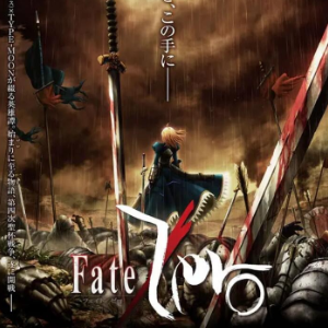 MEMORIA（《Fate/Zero》ED）-钢琴谱