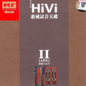 张三的歌吉他谱扫弦节奏