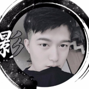 吉他谱暗恋PPT