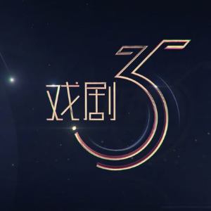 赛尔号毛毛的吉他谱
