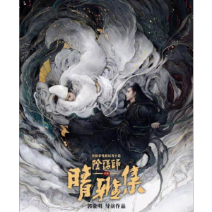 寒假-钢琴谱