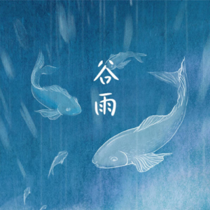好听-钢琴谱