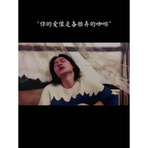 dear jonr吉他谱