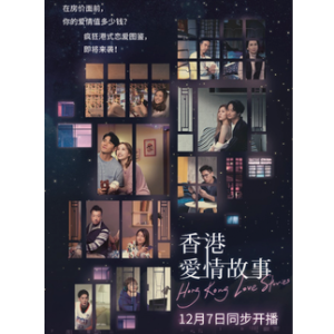 爱情事钢琴简谱 数字双手 张美贤 爱情事钢琴简谱 数字双手 张美贤