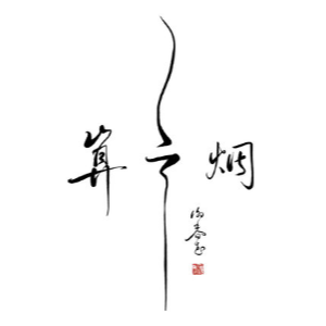 谁能借我一点爱吉他谱