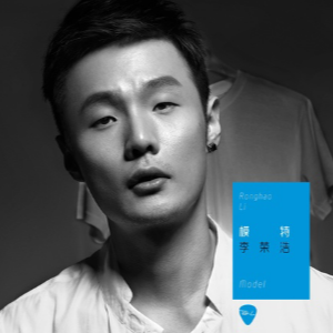 李白扫弦吉他谱原版