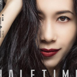 慢慢喜欢你吉他谱吉他吧