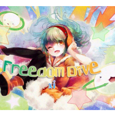 freedo dive↓ 2分钟版-钢琴谱
