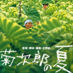 作业-钢琴谱