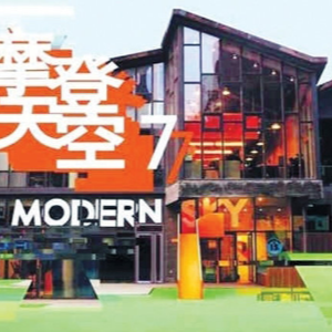 董小姐吉他谱c调简单版他网
