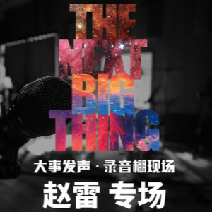 毛毛怎么办吉他谱